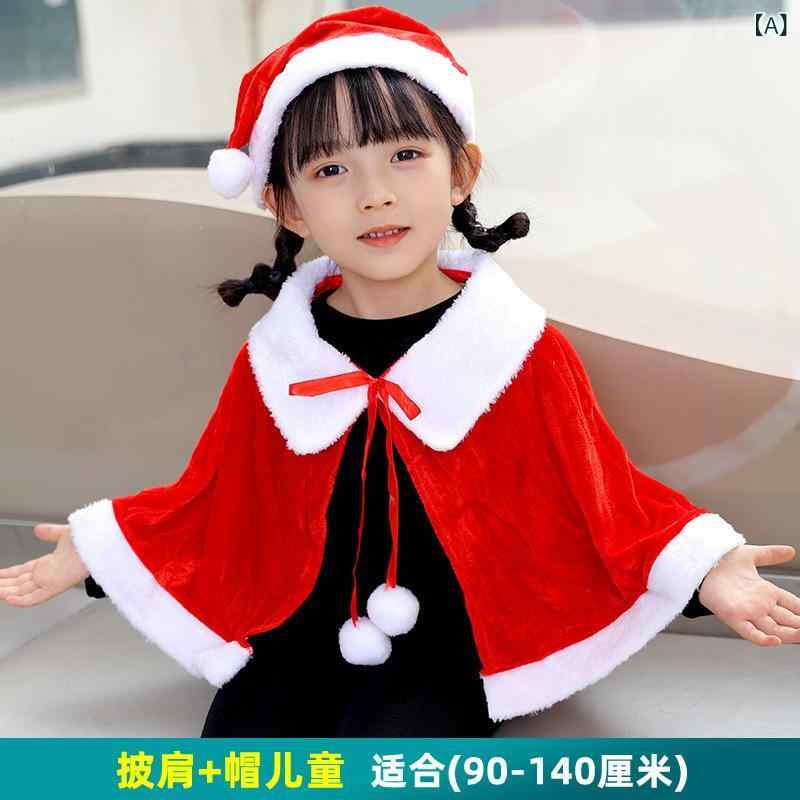 クリスマス 衣装 レディース キッズ 連帽 ポンチョ マント ベルベット パーティー ショール 発表会 コスチューム 膝…