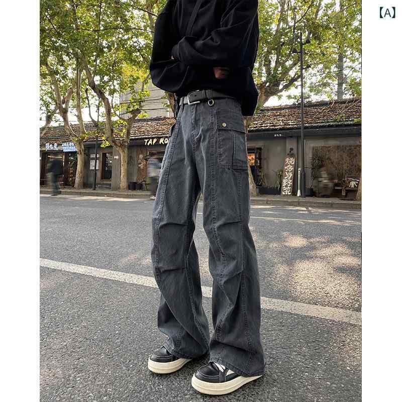 パンツ 男性用 ワークパンツ ワイドレッグ リラックスフィット ストレートパンツ 無地 ポリエステル 深グレー 杏色 2