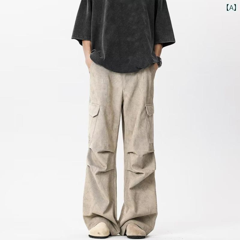パンツ 男性用 カーゴパンツ 大理石柄 ゆったり ストレート ロングパンツ カジュアルパンツ アメカジ ミリタリー ワークパンツ