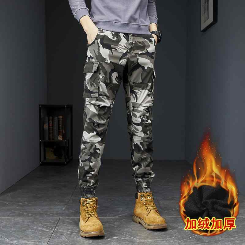 パンツ メンズ ミリタリー カーゴパンツ 裏起毛 迷彩柄 ワークパンツ 作業着 ズボン 多ポケット アウトドア ゆったり 秋冬1