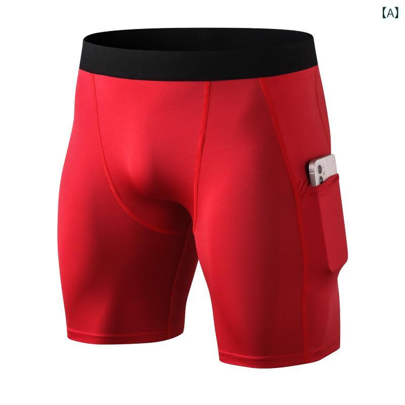ハーフパンツ 男性用 スポーツ ランニング トレーニング 吸湿速乾 ストレッチ 伸縮...