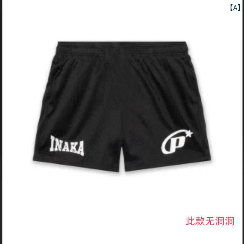 ハーフパンツ 男女兼用 スポーツ カジュアル 短パン 膝上丈 速乾 バスケットボール ランニング トレーニング ウェア ブラック グリーン レッド ブルー