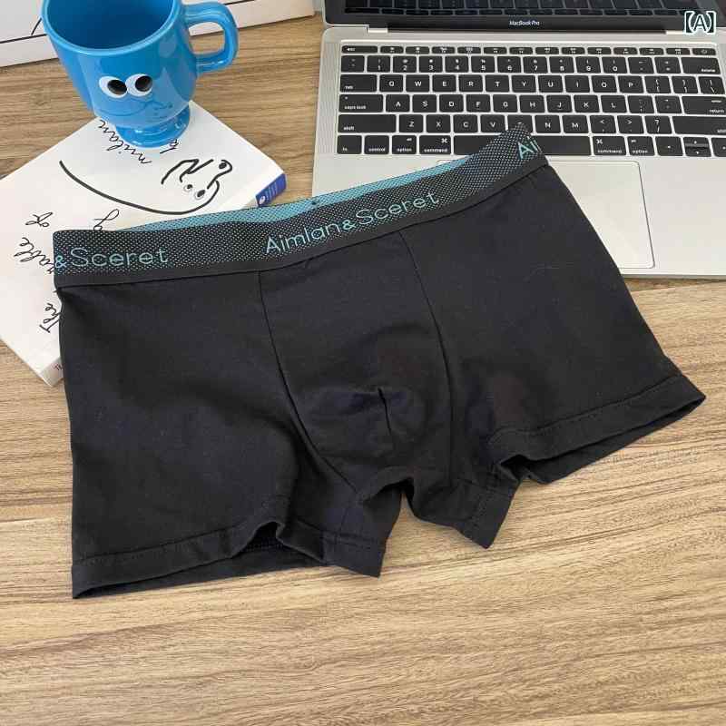 Pants - パンツ 男性用 綿 ボクサーパンツ 通気性 快適 ゆったり サイズ豊富 無地 黒 グレー 墨緑 赤 黄色 L XL 2XL 3XL 4XL 5XL 6XL