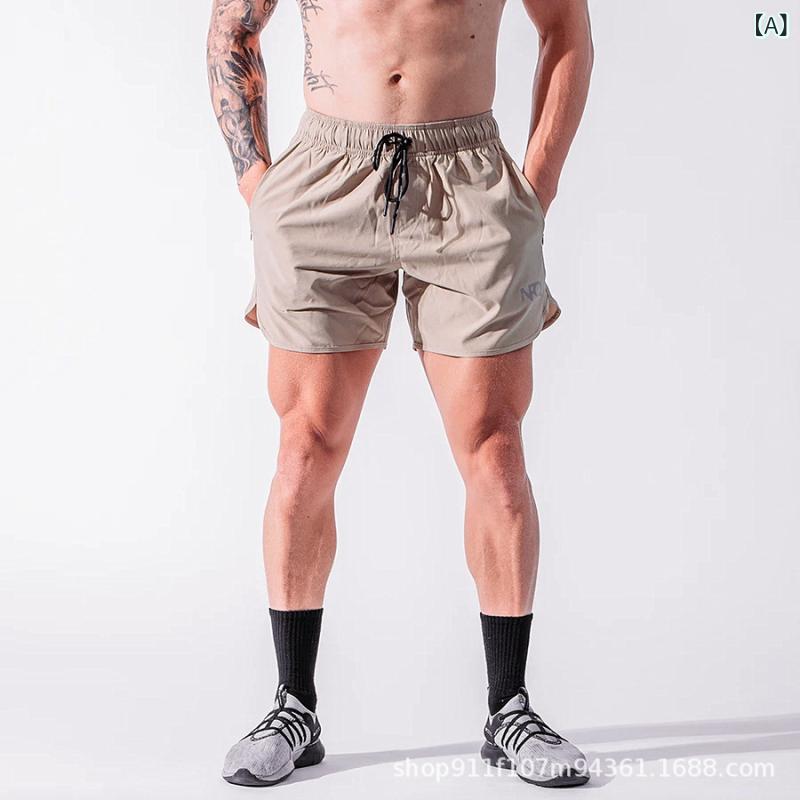 ハーフパンツ 男性用 スポーツ トレーニング ランニング 吸湿速乾 伸縮性 通気性 ...
