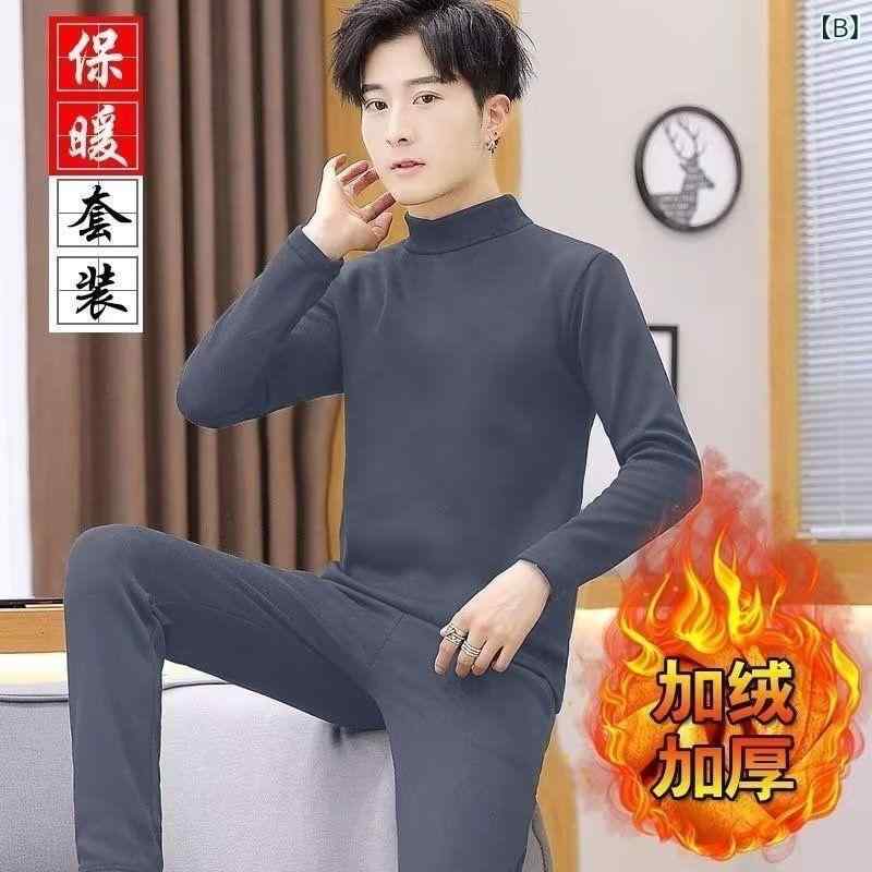 インナー 男性用 防寒肌着 上下セット 裏起毛...の紹介画像3
