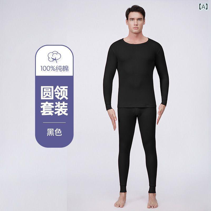 メンズ トップス ボトムス 上下セット 男性用...の紹介画像2