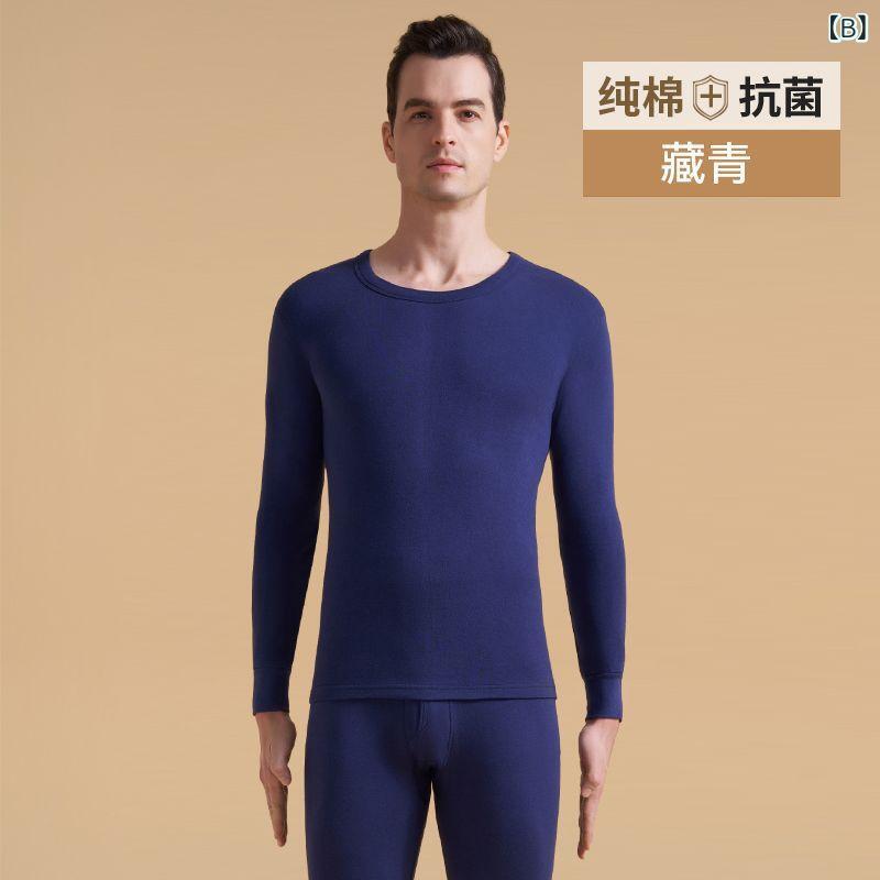 メンズ トップス ボトムス 上下セット 男性用...の紹介画像3