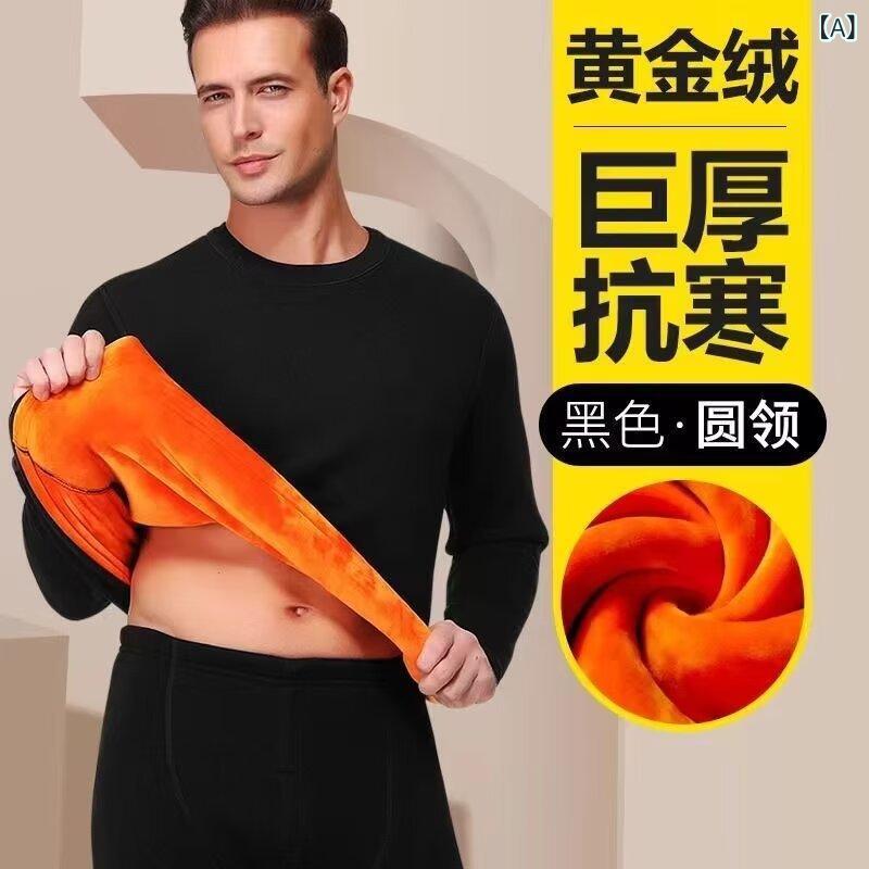 LINEAR shopの肌着 メンズ 男性用 防寒インナー 上下セット 裏起毛 あったかインナー 長袖シャツ 長ズボン 薄手 軽量 伸縮性 ストレッチ 秋冬 ブラック グレー ブルー｜アングル2