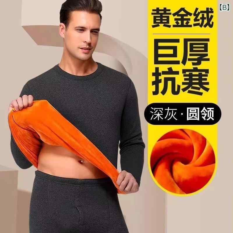 LINEAR shopの肌着 メンズ 男性用 防寒インナー 上下セット 裏起毛 あったかインナー 長袖シャツ 長ズボン 薄手 軽量 伸縮性 ストレッチ 秋冬 ブラック グレー ブルー｜アングル3