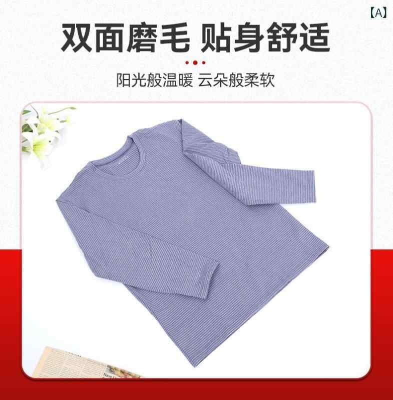 メンズ 肌着 上下セット あったかインナー デ...の紹介画像2