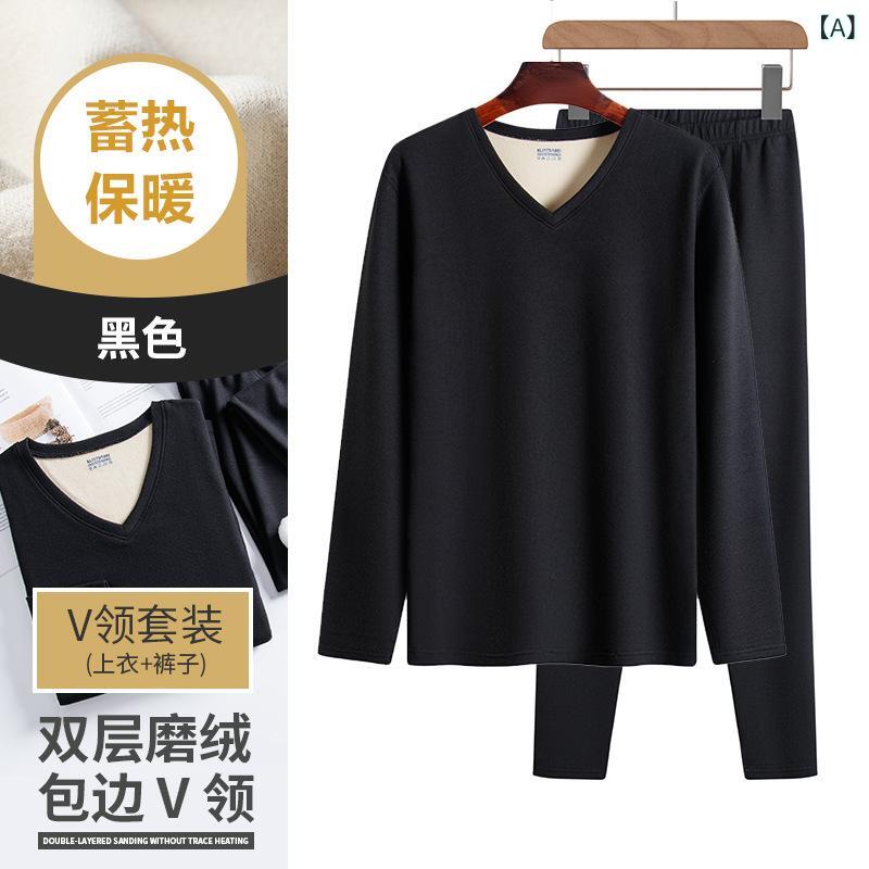 LINEAR shopのメンズ 秋冬用 あったかインナー 上下セット 長袖シャツ ロングパンツ 裏起毛 防寒 暖か ポリエステル90%以上 肌着 男性用 Tシャツ カットソー ラウンドネック｜アングル2
