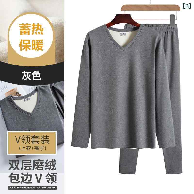LINEAR shopのメンズ 秋冬用 あったかインナー 上下セット 長袖シャツ ロングパンツ 裏起毛 防寒 暖か ポリエステル90%以上 肌着 男性用 Tシャツ カットソー ラウンドネック｜アングル3