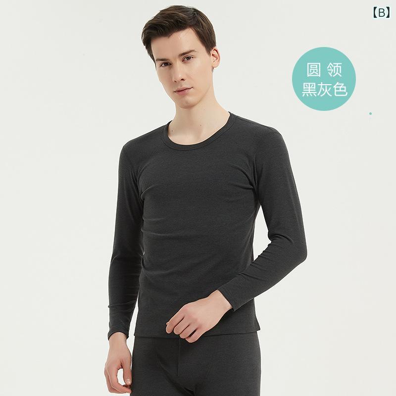 メンズ インナー 上下セット 男性用 防寒 あ...の紹介画像3