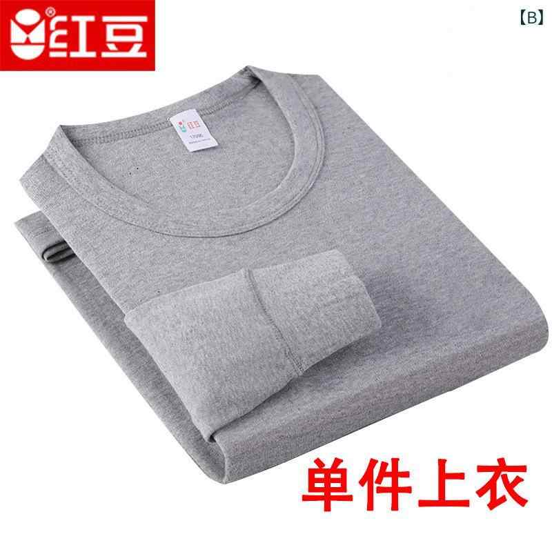 LINEAR shopの肌着 メンズ 男性用 長袖 インナーシャツ 綿 コットン 保温 薄手 無地 丸首 深麻グレー 浅麻グレー 銀グレー 濃紺 M L XL 2L 3L 4L｜アングル2