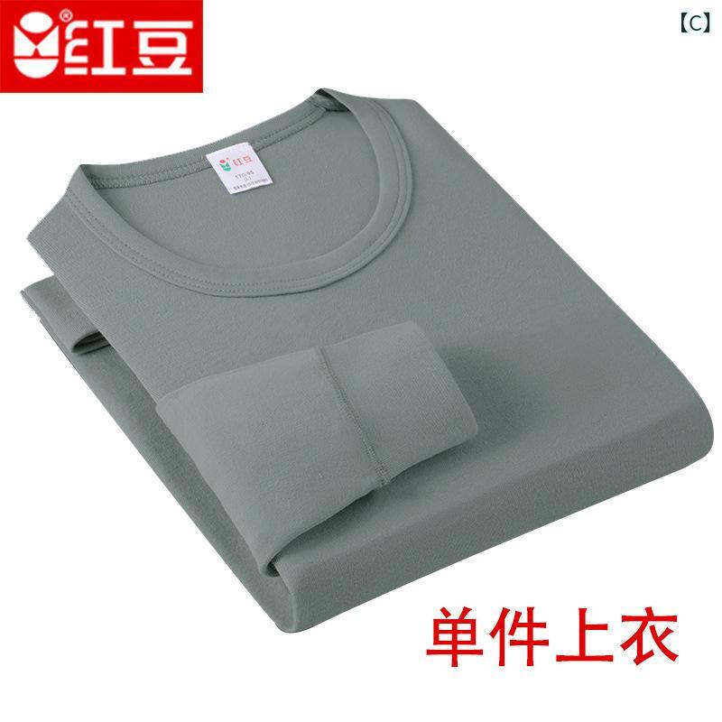 LINEAR shopの肌着 メンズ 男性用 長袖 インナーシャツ 綿 コットン 保温 薄手 無地 丸首 深麻グレー 浅麻グレー 銀グレー 濃紺 M L XL 2L 3L 4L｜アングル3