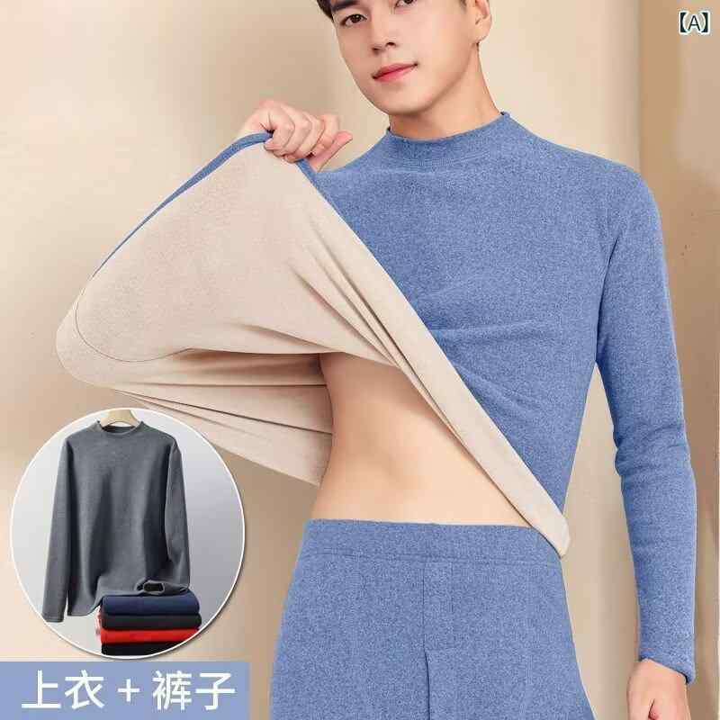 インナー メンズ 男性用 防寒肌着 上下セット ポリエステル 裏起毛 無地 長袖 Tシャツ 長ズボン 秋冬 部屋着 ルームウェア あったか 暖かい