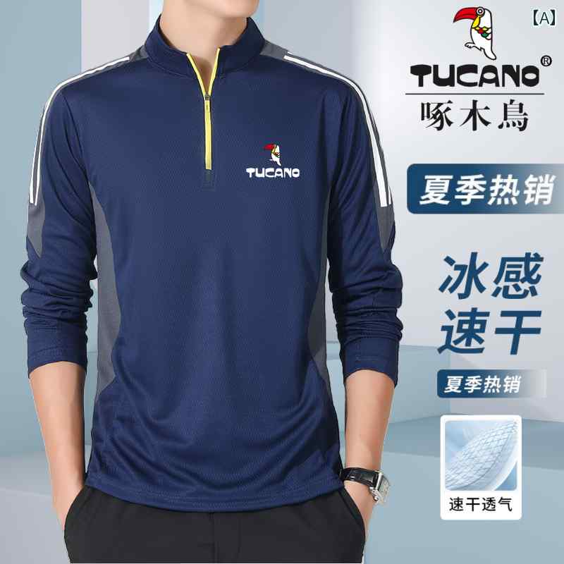 スタンドカラー ハーフジップ Tシャツ メンズ 長袖 速乾 服 春夏 スポーツ ランニング トップス トレーニング フィットネスウェア