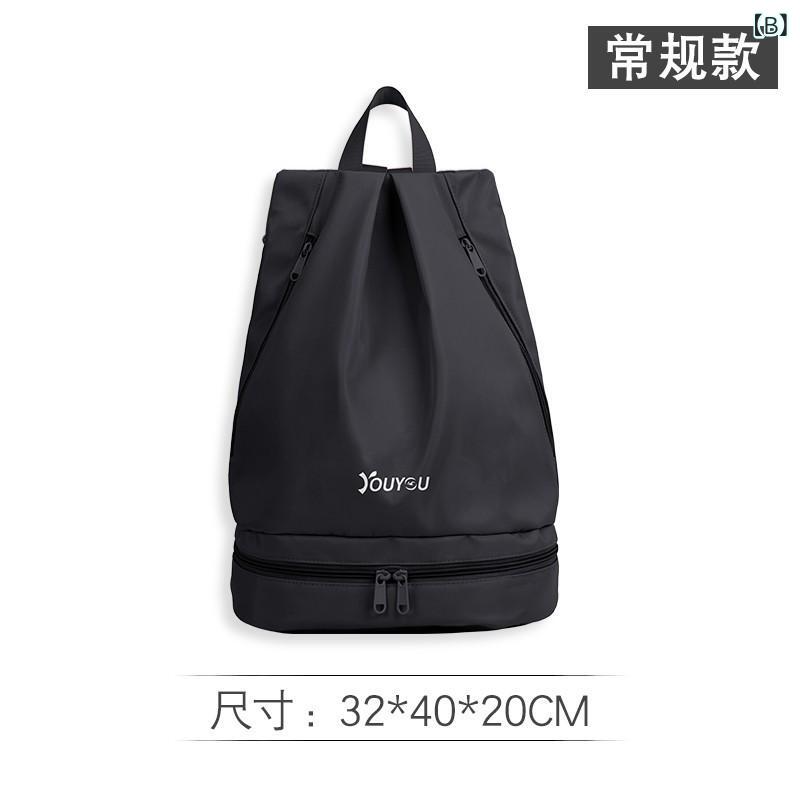 水泳バッグ レディース 男性用 ジム スポーツ 乾湿分離 防水 大容量 バックパック シューズ収納 ピンク ブラック ポリエステル1