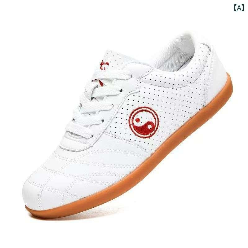 LINEAR shopの太極拳シューズ 男性用 女性用 牛革 カンフー 武術 靴slip-on 防水 耐摩耗 衝撃吸収 ホワイト ブラック レースアップ スポーツ 室内｜アングル2