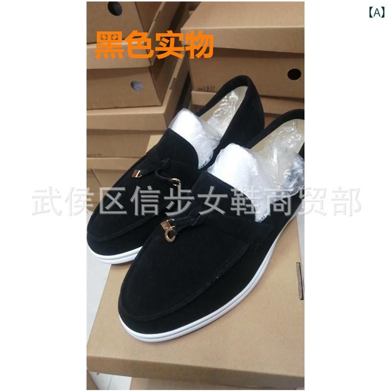 メンズ シューズ 男性用 靴 ローファー スリッポン レザー 牛革 フラットソール ラウンドトゥ 秋 4E 幅広 甲高 衝撃吸収 滑り止め 履きやすい 痛くなりにくい 柔らかい 歩きやすい 普段使い рабочих