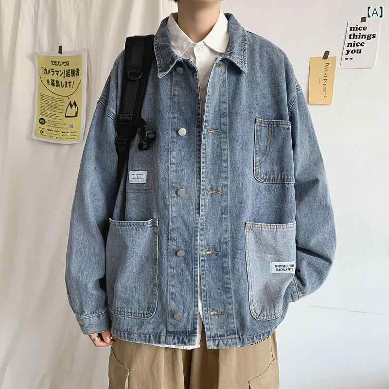 ジャケット 男性用 デニム 春秋 ルーズ ワーク 長袖 トップス 青 普段使い アウトドア ウェア(4.0)