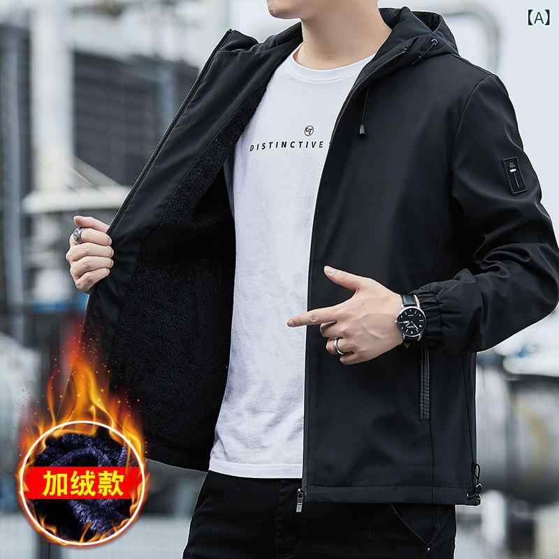 ジャケット メンズ 男性用 秋冬 防寒着 裏起毛 アウター フード付き ブルゾン ジャンパー スポーツウェア カジュアル ウェア 普段使い ブラック グレー ブルー ポリエステル