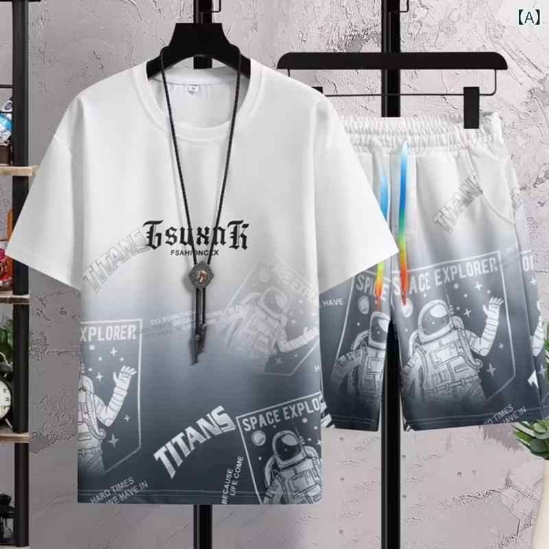 メンズ セットアップ 上下セット 男性用 接触冷感 快適 スポーツウェア 普段使い Tシャツ ショーツ 涼しい 部屋着 夏