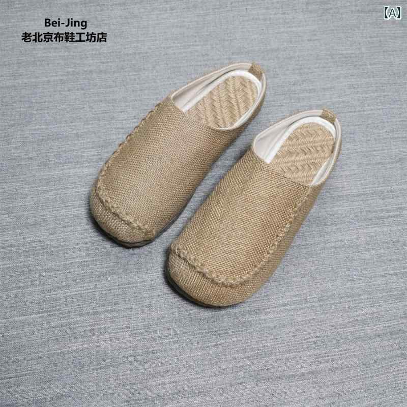 LINEAR shopのサンダル メンズ 男性用 亜麻 スリッパ ルームシューズ フラット ぺたんこ 涼しい 通気性 草編み リネン ラバーソール ラウンドトゥ ベージュ ネイビー 紺1｜アングル2