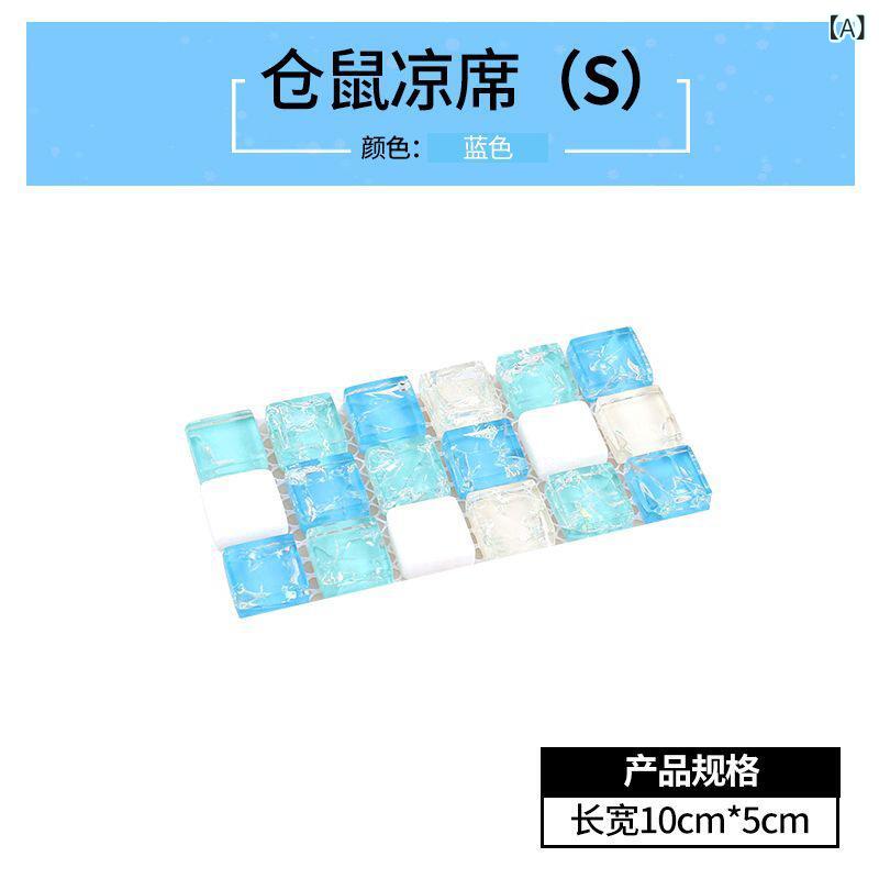 小動物用クールマット Mサイズ 涼感プレート 暑さ対策用品 ハムスター サンドネズミ ペット用 陶器 ひんやり 冷却 熱中症対策