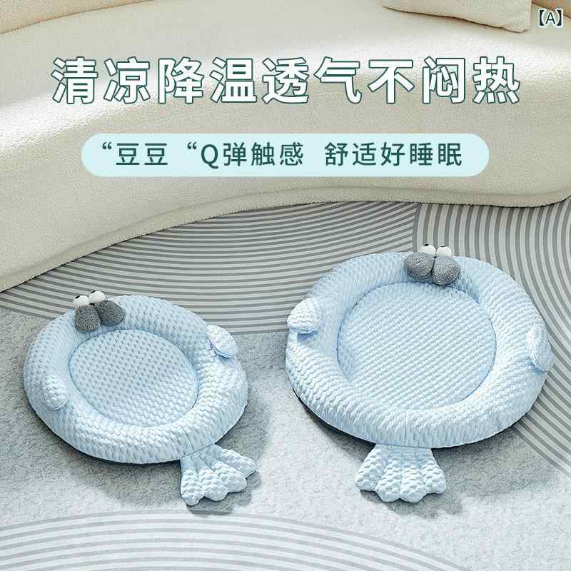 ペットベッド 犬 猫 海豹 接触冷感 涼感 豆 подушка 小型犬 テディ 寝床 ソファ