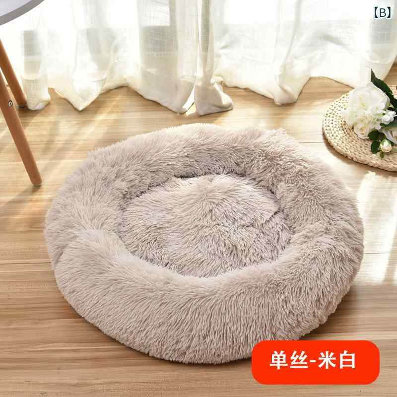 ペットベッド 猫用ベッド 犬用ベッド ラウンド型 オールシーズン ペット用品 クッション 暖かい 洗える ふわふわ 滑り止め 小型犬 猫 S M L ピンク ベージュ ブラック コーヒー レッド ホワイト