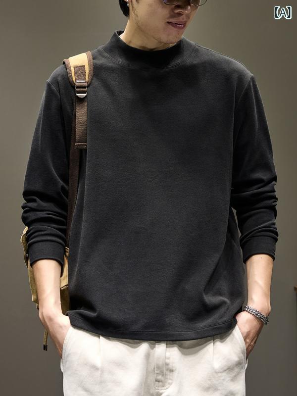 Tシャツ 男性用 裏起毛 カットソー 長袖 ハイネック 無地 秋冬 部屋着 普段使い トレーナー 暖か ポリエステル