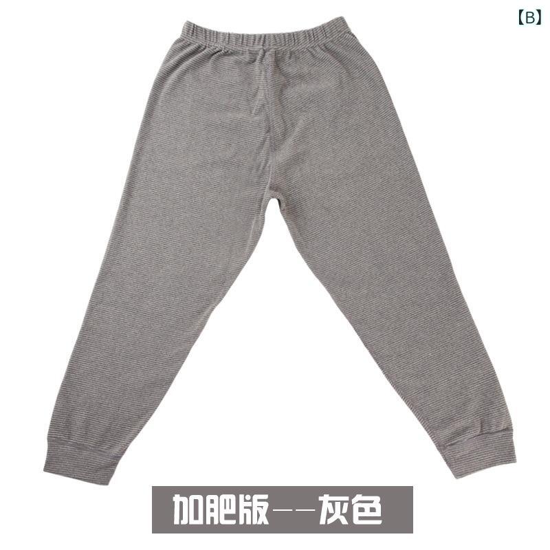 �Ҷ��� �ѥ�� �˻� ��� ΢���� ���ä��� ����ʡ� ���ѥå� �ݥꥨ���ƥ� 110cm 120cm 130cm 140cm 150cm 160cm 170cm ��
