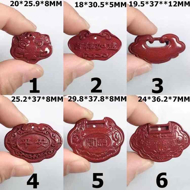 ネックレス メンズ レディース 朱砂 吉祥 如意 幾何学模様 ペンダント ラッキーアイテム アクセサリー1