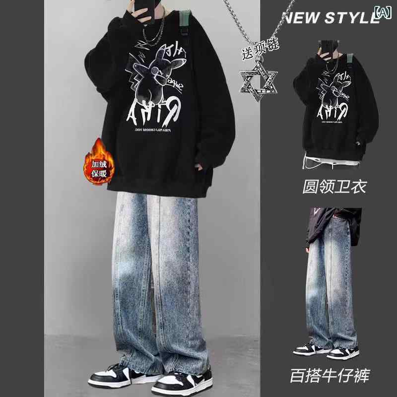 メンズ スウェット 上下セット 春秋用 Tシャツ 長袖 デニム ジーンズ ゆるシルエット カジュアル ブラック ホワイト ブルー グレー 2