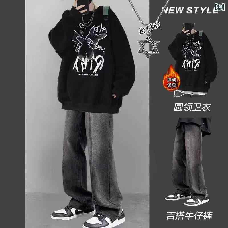 メンズ スウェット 上下セット 春秋用 Tシャツ 長袖 デニム ジーンズ ゆるシルエット カジュアル ブラック ホワイト ブルー グレー 3