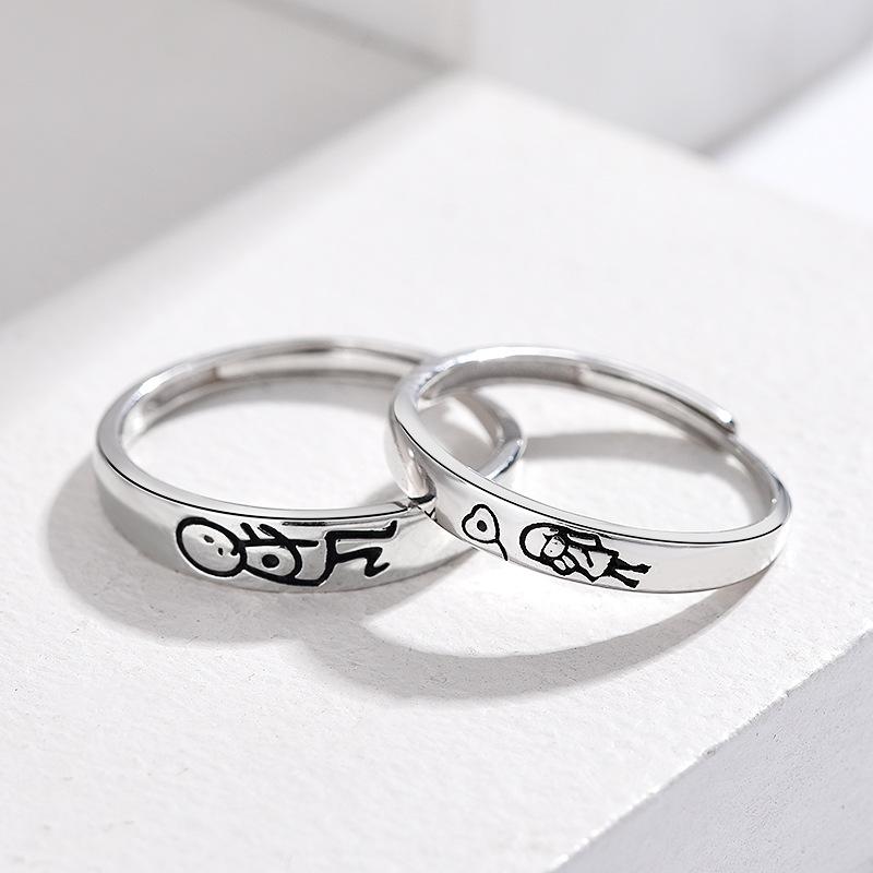 指輪 ペアリング シルバー925 ハート ラッキーアイテム 男性用 女性用 オープンリング