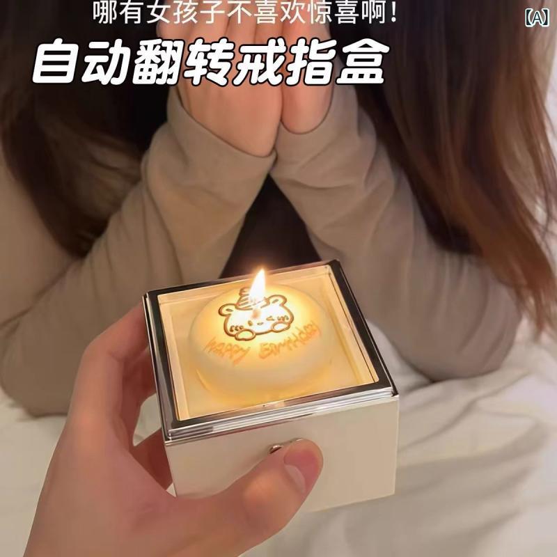 指輪 ケース ラッキーアイテム 誕生日プレゼント 告白 結婚式 エンゲージリング プロポーズ サプライズ..