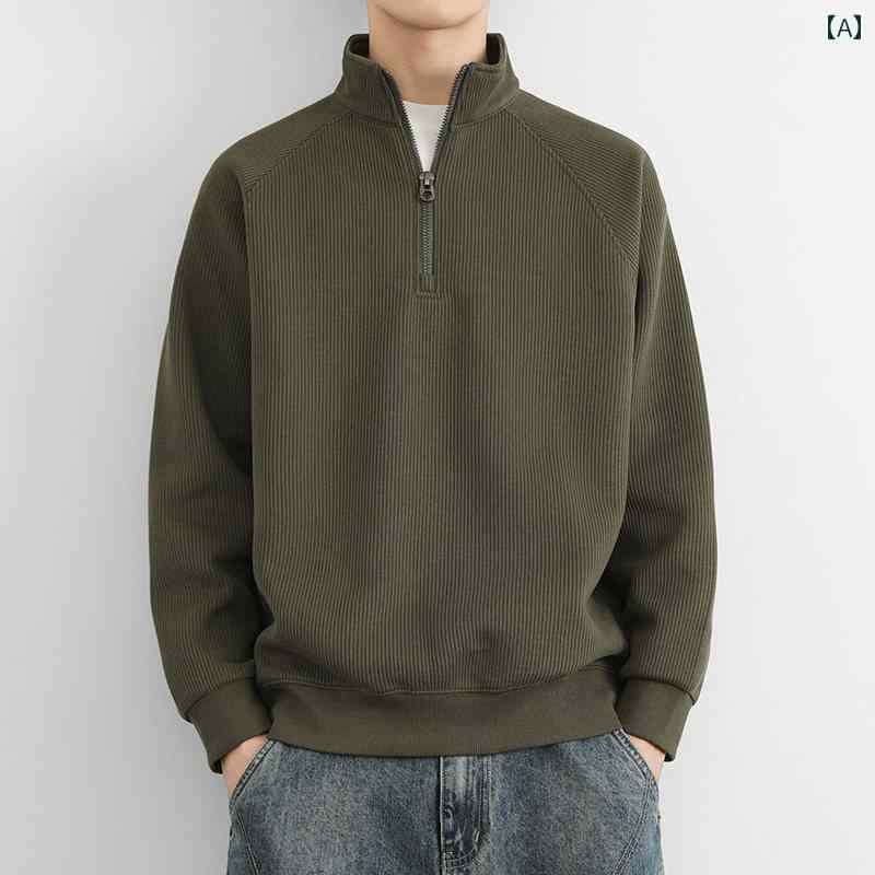 ハーフジップ スタンドカラー スウェット メンズ 春 秋 冬 アメリカン レトロ ベルベット 暖かい 厚手 ソリッドカラー カジュアル ジャケット 男性用