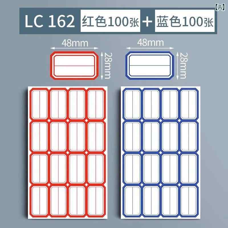 自己粘着式 ラベル ステッカー 付箋 値札 手書き 名札 防水 マーカー タグ 事務 用品 紙 仕分け ペーパー ディスペンサー シール