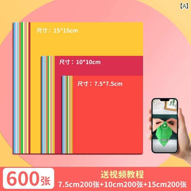 DIY 折り紙 A4 サイズ 薄手 ブラック 切り紙 色 教育用 3D ピンク ブック メーカー 混合 上級 カラーバ..