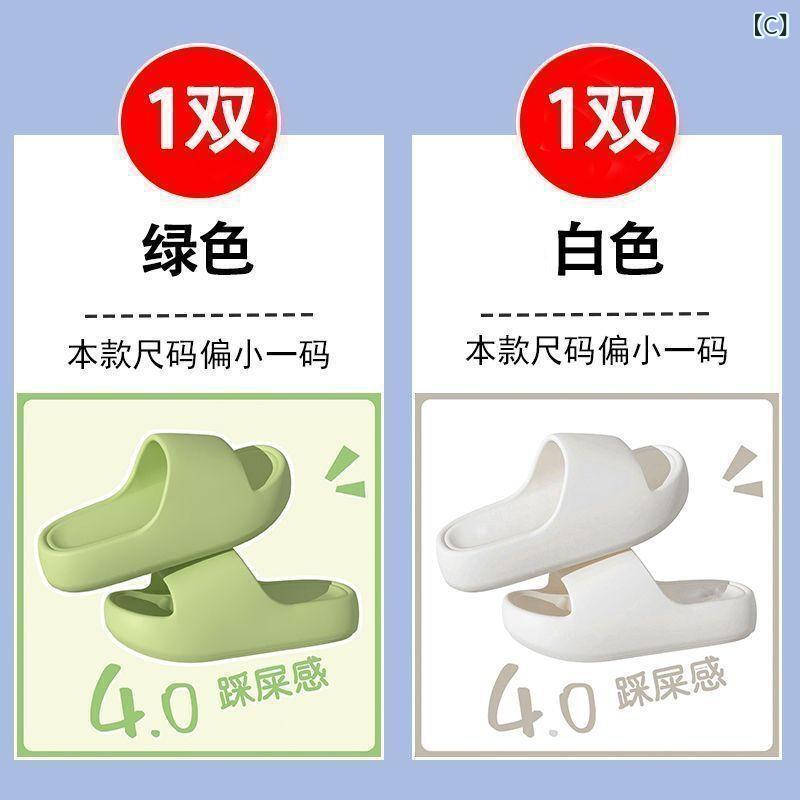 ������� ��ǥ����� ���� �Ἴ�� ���ߤ� ���餫���������� ���� �ɽ� �롼�ॵ����� �ڥ� �ղ� EVA ���ʻȤ�