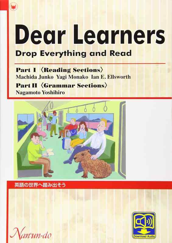 【中古】Dear Learners-Drop Everything And Read: 英語の世界へ踏み出そう