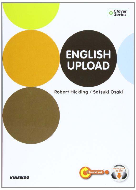 コントラストで学ぶ大学英文法: English Upload (Clover Series)