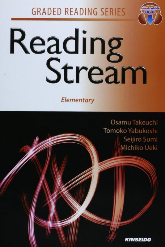 【中古】英語リ-ディングへの道: Reading Stream:Elementary (初級編) (GRADED READING SERIES)