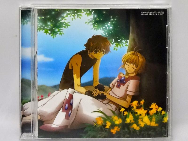 【中古】「ツバサ・クロニクル」 オリジナル・サウンドトラック Future Soundscape II(通常盤)