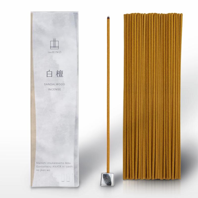 【アロマスクール講師監修】 お香 白檀 お線香 線香