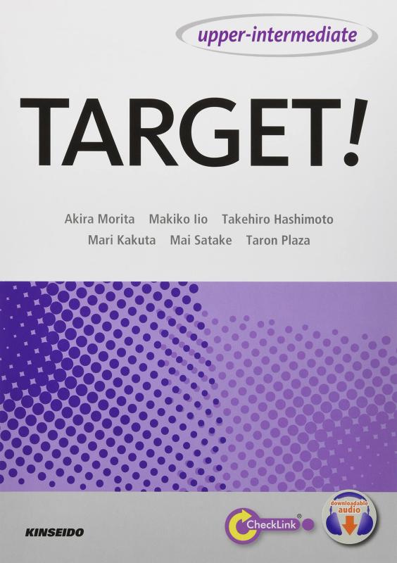 【中古】TARGETupper-intermediate: 総合英語のターゲット演習【準上級】