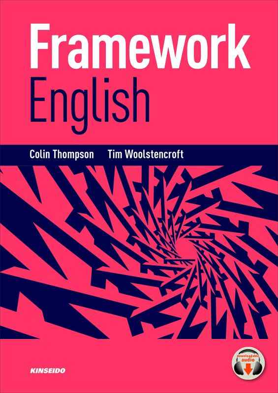 【中古】Framework English CEFRの評価基準で学ぶ4技能