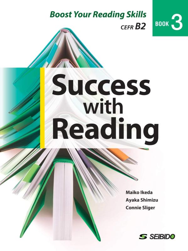 Success with Reading Book 3 / リーディング力アップのための7つの方略 Book 3: Boost Your Reading Skills